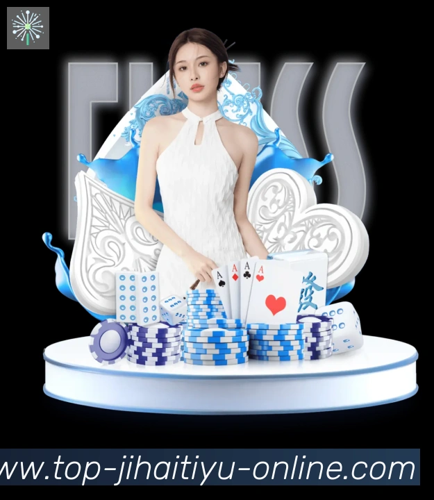 App 展示图