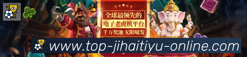 对战数据统计