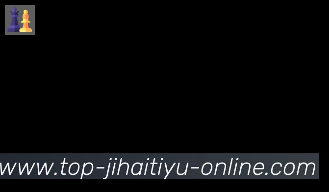 即嗨体育合作伙伴